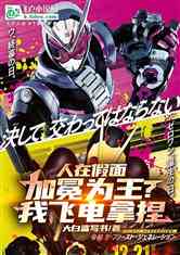 ڼ棺Ϊҷɵ