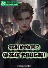 ܳأ⿨BUGأ