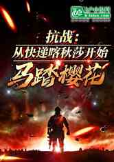 սӿݿɯʼ̤ӣ