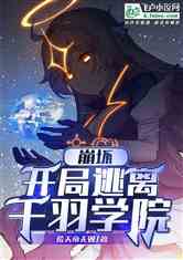 治Ů