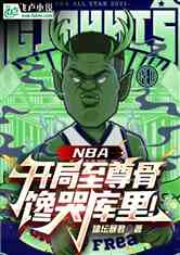 NBAǣ޿