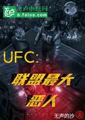 ufcʼ޵еĽϵѡ