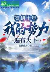 ǩʮ꣬ҵ鲼