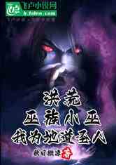 ģСףΪصʥ