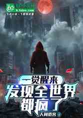 һȫ綼