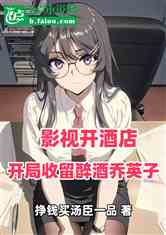ӰӿƵ꣬Ӣ