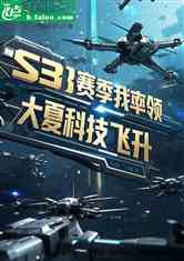 S3ĿƼ