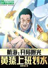 عԳϰ໮ˮ