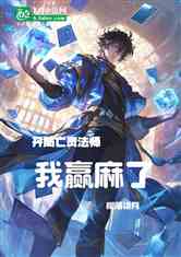 鷨ʦӮ