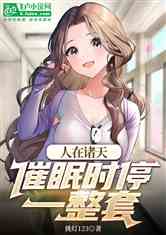 죬ʱͣһ
