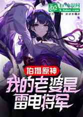 ԭҵ׵罫