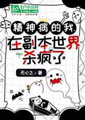 񲡵ңڸɱ