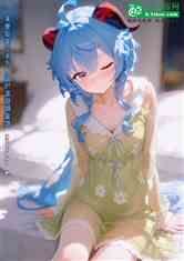 ĩǧɥʬз