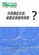 ְ칬Ҫϵͳк