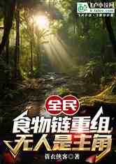 ȫ:ʳ飬
