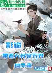 Ӱž崩磬
