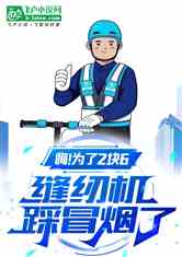 ڣΪ26һð