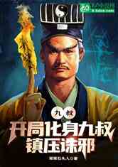 壺ֻ壬ѹа