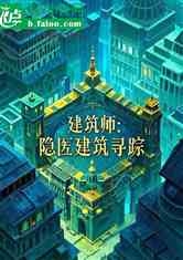 ̽佨֮