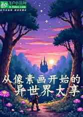 ش