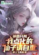 񶦿֣ҵ㻯