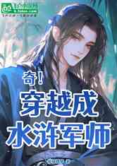 棡Խˮ䰾ʦ