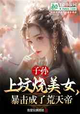 滵У裬ӢʦҲ