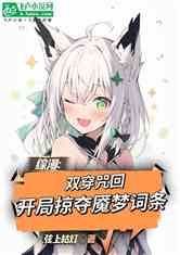 ˫أӶδ