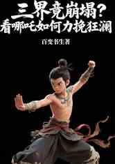 羹߸