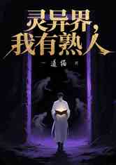 磬