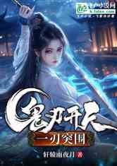 翪:һͻΧ