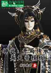 䣺ִģ