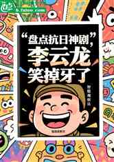 ̵㿹磬Цˣ