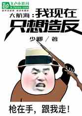 󺽺ֻ췴