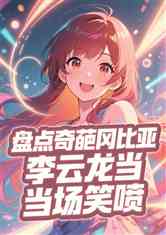 ̵ԱǣЦ