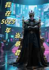5025굱
