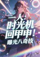 һˣʱؼ꣡ع漼