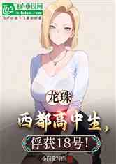 飺18ţ