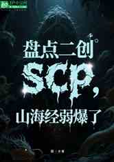 ̵scpɽˣ