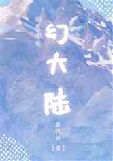 ô½