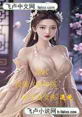 񽣸·Ů