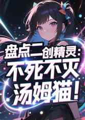 ̵飺ķè