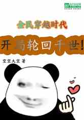 ȫԽʱֻǧ