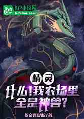 飺ʲôũȫޣ