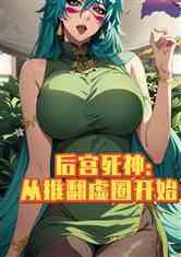 񣺴ƽȦʼ