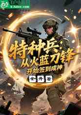 ֱӻ濪ʼǩ