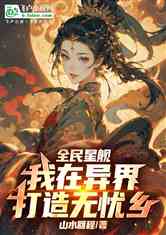 ȫǽ磡