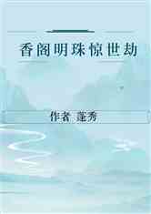 龪