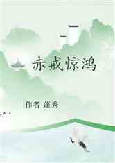 侪