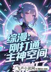 մͨռ䣬޺